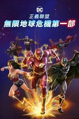 欧美色图在线视频